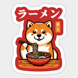 Japanese Shiba Ramen Sticker